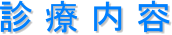 f   e