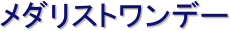 _Xgf[