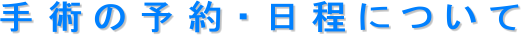  p  \  E      