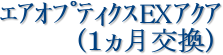 èEX
@@@@iPj
